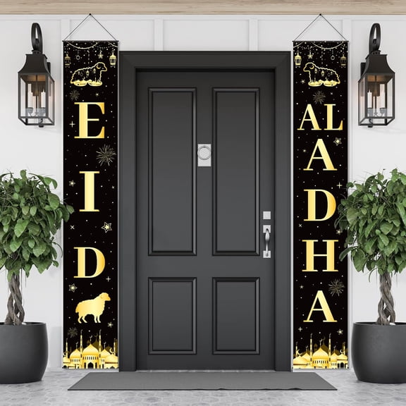 Eid Al-Adha Mubarak Porch Sign Set - Multi Color Star Mosque Islamic Eid Ramadan Mubarak Party Banner - 70.87" x 11.81" Rectangular Polyester Banner with Rope Mount