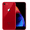 Red, variant on Apple iPhone 8 - Carrier Unlocked - 128GB Space Gray