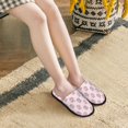 thumbnail image 5 of House Slippers for Women Men - Pink Disco Ball Lightweight House Shoes Fuzzy Slippers, Soft Slip-On Cozy House Slippers for Woman Indoor Outdoor, 5 of 7