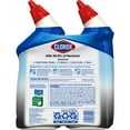 Clorox Toilet Bowl Cleaner, Tough Stain Remover without Bleach 24 oz