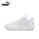 thumbnail image 3 of Zapatillas de baloncesto originales laMelo Ball MB.03 para hombre, clásicas, antideslizantes, ligeras, con absorción de impactos, color negro, 309867-01, 3 of 5