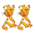 thumbnail image 1 of Gros Patchspour les Vestes, 2pcs Patch Dragon Jaune Patch Brodé Patch Couture Patchs Design Révolutionnaire, 1 of 14