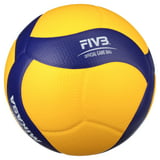 Mikasa V200W Official FIVB/2020 Tokyo Indoor Volleyball - Walmart.com