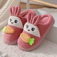 thumbnail image 2 of Little Boy Girl Casual Slipper House Shoes Cute Anti-Slip Shoes, 2 of 8