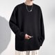 thumbnail image 3 of pstuiky camisas de manga larga para hombre, Blusa de cuello redondo con solapa interior y textura de color liso para hombre camisetas de hombre xxxxxl, 3 of 5