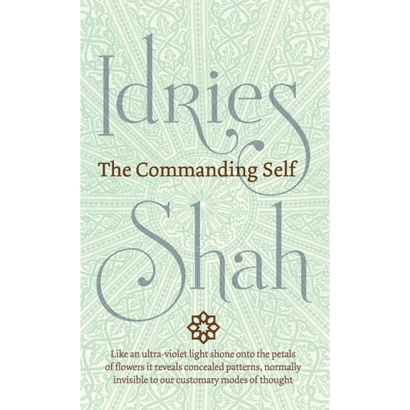 The Commanding Self (Hardcover)