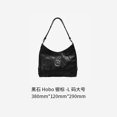 thumbnail image 1 of GROTTO Hobo bag gender-neutral pleated flat replacement armpit shoulder crossbody soft, 1 of 5