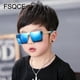 thumbnail image 2 of Gafas de sol cuadradas clásicas para niños y niñas, lentes con espejo colorido, forma cóncava, personalidad, Anti-UV, Street Beat Fivean unisex, 2 of 2