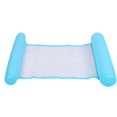 thumbnail image 2 of Qiilu Float Hammock, Pool Chair Inflatable Water Bed, For Adults Kids, 2 of 8