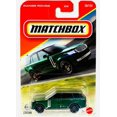 thumbnail image 1 of Vehículo de juguete fundido a presión Matchbox 2024 Range Rover PHEV 1:64, 1 of 1