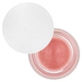 thumbnail image 3 of Petitfee Oil Blossom Lip Mask, Camelia Seed Oil, 15 g, 3 of 7