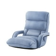 thumbnail image 2 of Loungie Broden Mesh Recliner/Floor Chair, Blue, 2 of 9