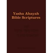 Yasha Ahayah Bible Scriptures (YABS) Study Bible (Hardcover)(Large Print)