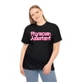 thumbnail image 4 of Physician assistant PA Graduation Shirt, Gifts, Tshirt, Tee, 4 of 4