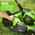 thumbnail image 2 of Greenworks PRO 21 Pouces 80V Tondeuse à Gazon Sans Fil Autotractée, Batterie 5,0 AH Incluse MO80L510, 2 of 5