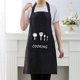 thumbnail image 4 of Kitchen apron cooking apron for women men adults waterproof oil black with pockets for home, garden, 4 of 5