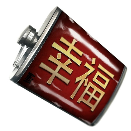 

NEONBLOND Flask Lucky Chinese characters letter red / yellow