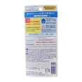thumbnail image 2 of Protector solar Nivea Sun Protect Water Gel Super SPF50 PA+++, 2 of 4