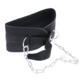 thumbnail image 2 of Weight Belt with Chain, Dip Belt for Weighted Pull Ups and Dips, Weight Lifting,, 2 of 8