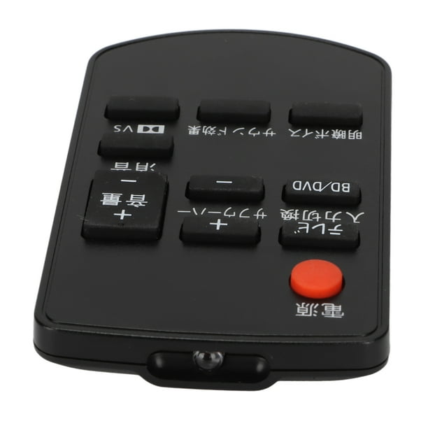 Control Remoto, Reproductor De DVD Control Remoto Universal Con Batería Para SC-HTB10 Para Reproductor De DVD Para N2QAYC000028