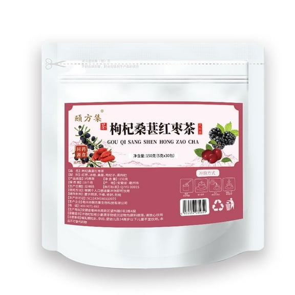 3-1 Combination Tea Bags Herbal Tea Bags Combination Chinese Tea 30 Bags