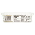 thumbnail image 5 of BelGioioso Mascarpone Cheese, Specialty Spreadable Cheese, 8 oz Refrigerated Plastic Cup, 5 of 15