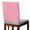 Pink, variant on Green Chair Back Cover for Dining Room Set of 8, Minimalist Solid Color Modern Abstract Removable Kitchen Chair Slipcovers, Washable Seat Protector for Restaurant Party Banquet Wedding Décor