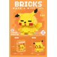 thumbnail image 1 of Bloques de construcción de juguetes de Super Mario Pokeman Blacks Lega, personajes de dibujos animados, modelos ensamblados, bloques de construcción, muñecas, juguetes, regalos para niños, 1 of 5
