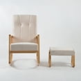 thumbnail image 2 of Lilly Deluxe Rocking Chair and Ottoman Set, 2 of 5