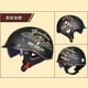 thumbnail image 2 of Casco de bicicleta Retro Unisex, casco de moto de cara abierta, Scooter, moto de carreras, casco de equitación con certificación DOT Fivean Cascos de ciclismo, 2 of 2