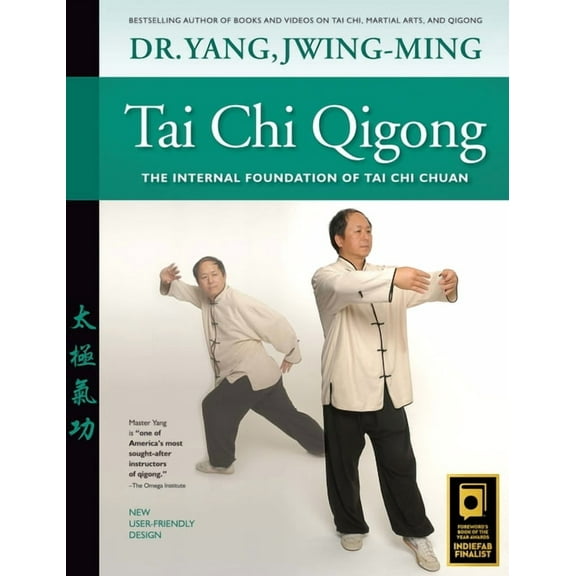 Tai CHI Qigong: The Internal Foundation of Tai CHI Chuan, (Hardcover)