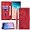 Red, variant on S10 Phone Case Wallet,for Galaxy S10 Case,[Card Holder Slots][Wrist Strap][Stand Function] TPU Interior Protective PU Leather Phone 2023 Flip Cases Cover for Samsung Galaxy S10 6.1 Inch (Green)