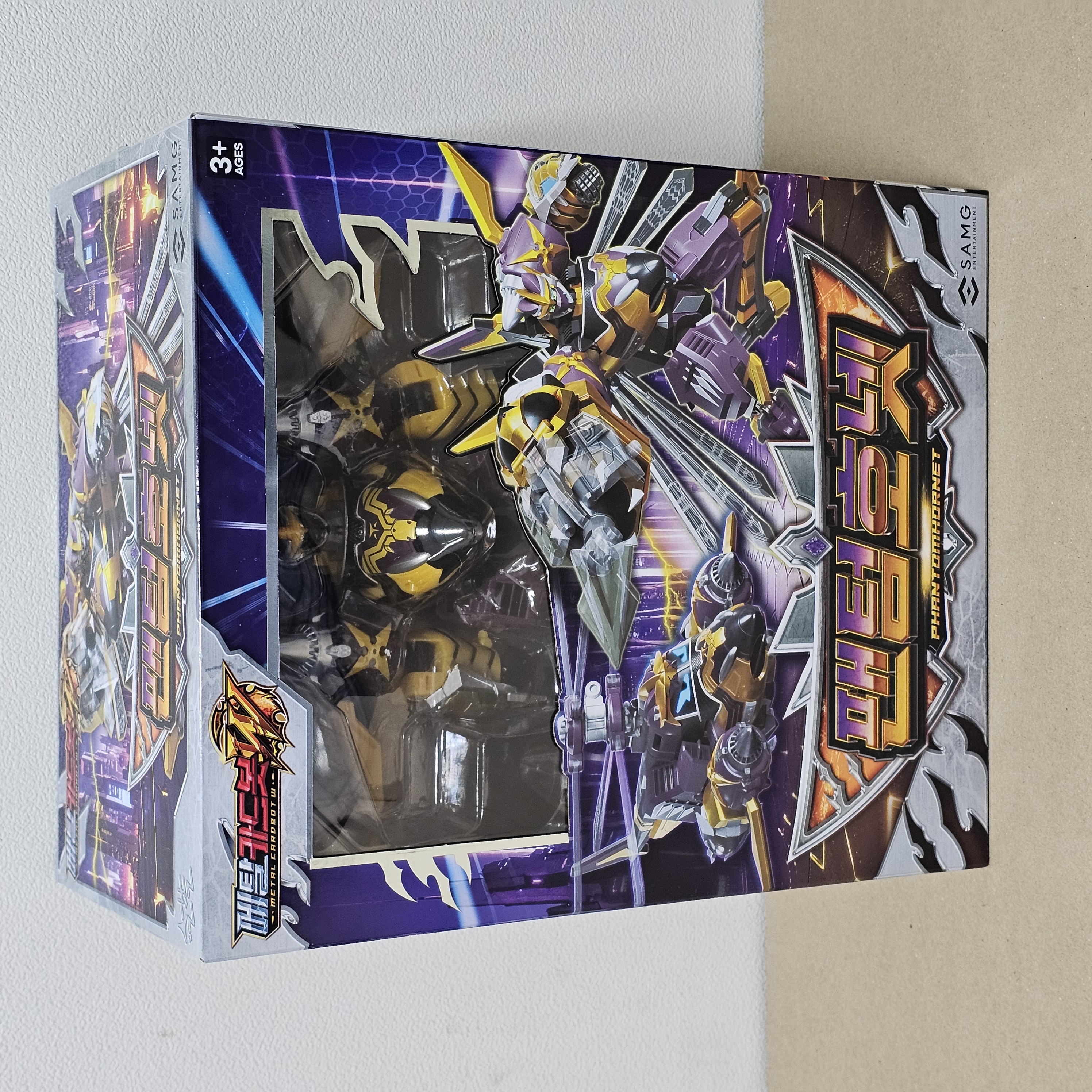 SAMG Metal Cardbot W 2025 Edition 4-Pack Transforming Robot Figures – Bluecop W, Heavy Iron W, Phantom Hornet, Tigun