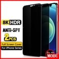 thumbnail image 1 of 2Pcs Antiespía Privacidad Vidrio Templado MOTO G10 G20 G3 0G22 G42 G52 G62 G82 G9 G100 G9 G50 G60 G7 E20 E22 E32 E40 G31 G41 POWER PLUS PLYA 9H Pantalla Privada Completa, 1 of 4