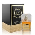 thumbnail image 5 of Perfume for Men, Long Lasting Perfumes For Mens,Humrah 3.4 Fl Oz Eau de Toilette Spray Noted with Bergamot,Lavandin,Orange Blossom,Amber&Vanilla Fragrance Luxury Men's Perfume,Making it the Idea, 5 of 6