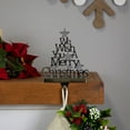 thumbnail image 3 of Northlight We Wish You a Merry Christmas Tree Stocking Holder - 6.25", 3 of 6