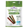 thumbnail image 1 of Dental Treat, Stix Value Pouch - Small - 28 Pc, 1 of 5