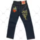 thumbnail image 4 of Pantalones de chándal con bordado de mariposa para hombre y mujer, pantalón de chándal informal a la moda con cordón, a rayas,, 4 of 5