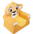 thumbnail image 1 of Sillon Infantil Marshmallow Rey Leon, 1 of 3