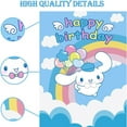 thumbnail image 4 of Cinnamoroll Birthday Decorations, Pin The Bow on Cinnamoroll, Party Games for Girls Boys, Large Poster 24PCS Stickers for Cinnamoroll Birthday Party Favors Decorations, 4 of 5