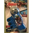 thumbnail image 2 of Marvel Avengers Projector Light, 2 of 3