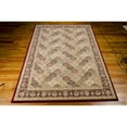 thumbnail image 4 of Kathy Ireland Antiquities "Washington Square" Multicolor Area Rug by Nourison, 4 of 5
