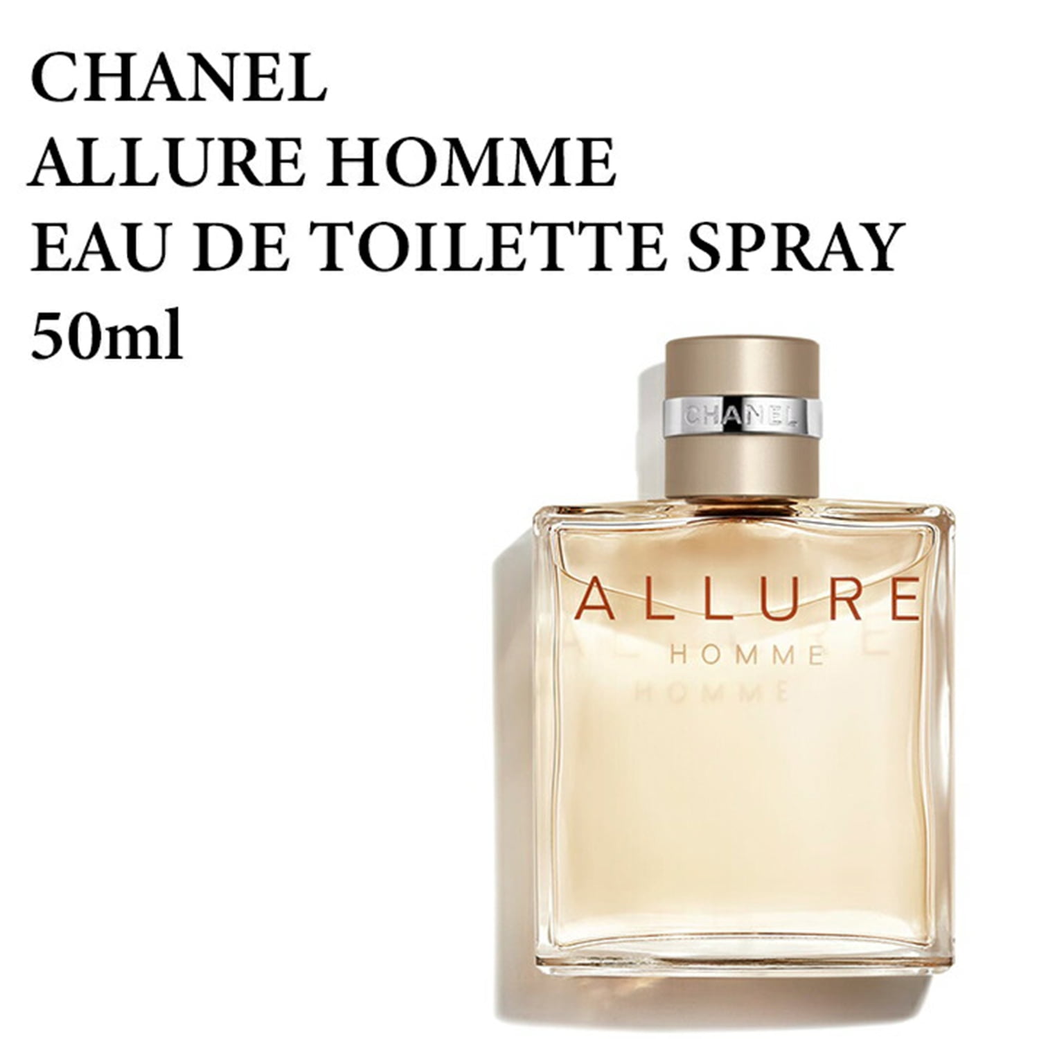 Vi ses Motivering transmission Chanel Allure Homme Eau De Toilette Spary 50 ml / 1.7 fl. oz - Walmart.com