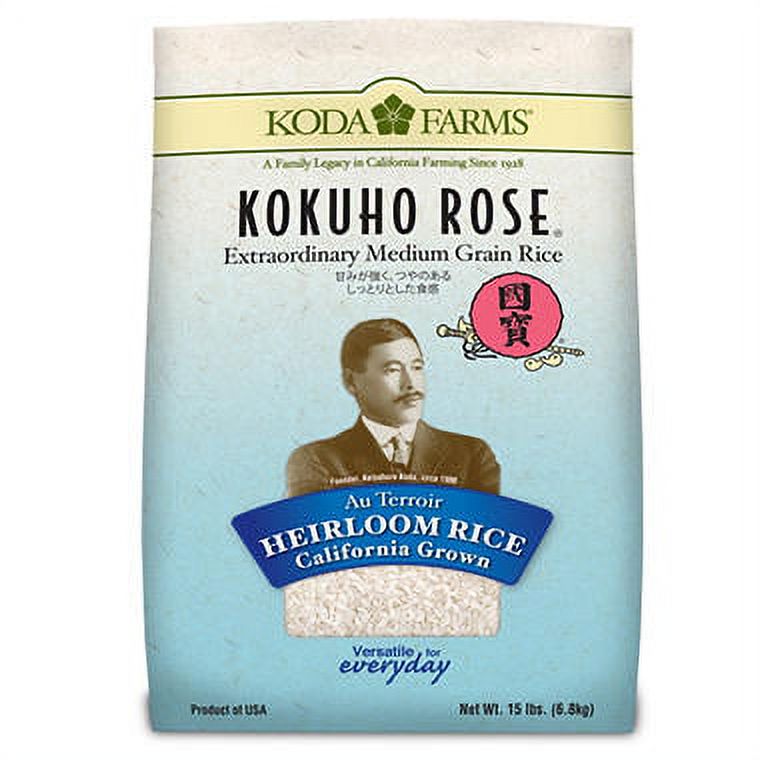 Koda Farms Kokuho Rose Heirloom Japanese Style Rice, 15 Pound