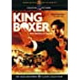 thumbnail image 2 of Boxeur DVD King, 2 of 2