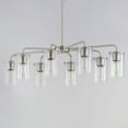 thumbnail image 4 of 11848CDSN Maxim Lighting Sleek - 8 Light Chandelier-Satin Nickel Finish    -Traditional Installation, 4 of 5