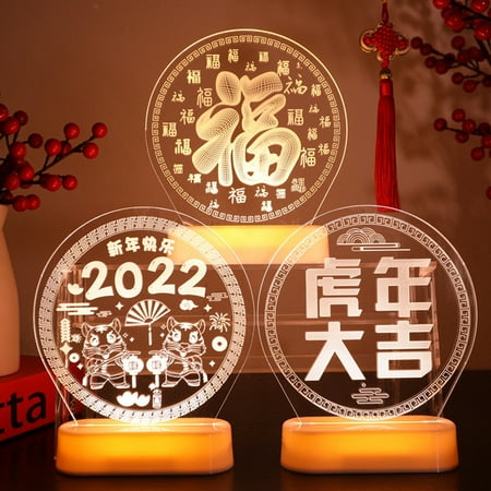 

Night Light Decorative Festive Acrylic 2022 Blessing Fu Character LED Fairy Lights Home Decor Beige Acrylic