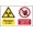 Warning Sign 6, variant on Danger X-Rays DO NOT Enter When RED Light is ON Sign - 8"x12" Site Security Metal Notice Sign, for Outdoor Indoor, Medical Clinic, X-Ray Room