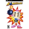 Bomberman - Sony PSP