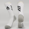 thumbnail image 1 of Guantes De Portero De Fútbol Gruesos , Depredador , Antideslizantes Para Hombres , Entrenamiento Gao Jiahui unisex, 1 of 2